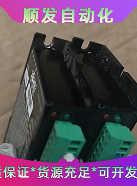 山社SAMSR步进驱动器 MD-2422--议价商品