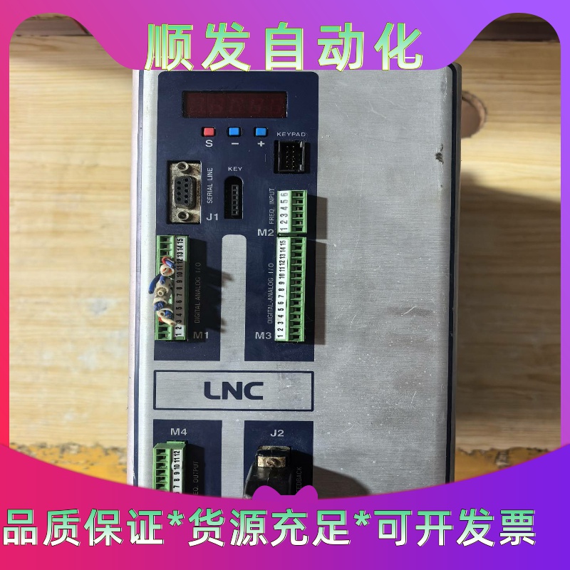 KEYENCE基恩士SL-VCC10P安全光栅连接中继电缆--议价商品