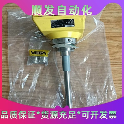 全新德国VEGA雷达液位计CAP11EXS.XGBVVBXX--议价商品