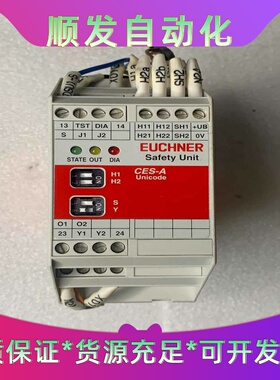EUCHRE安士能安全继电器CES-A-AEA-02B--议价商品