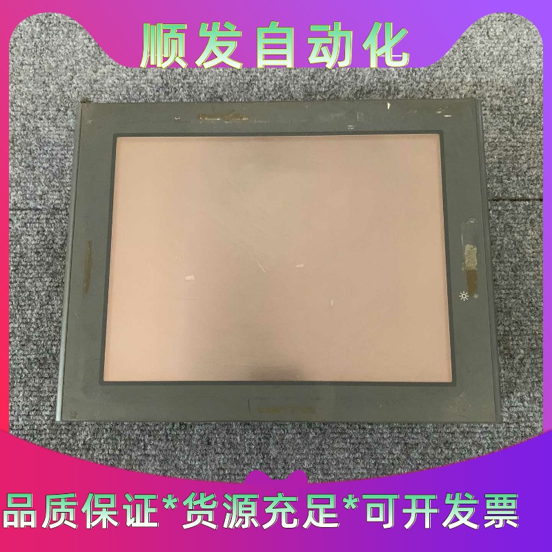 APLEX触摸屏工控机型号AHM-6124，成色如图，需要的一议价商品