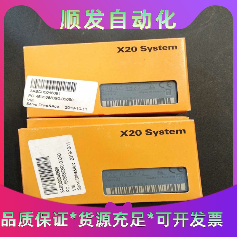 全新贝加莱X20 AI4622 / X20 A04622伺服一议价商品