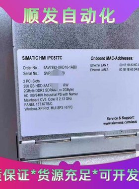 6AV7892-0HD10-1AB0成色漂亮功能完好议价出，--议价商品