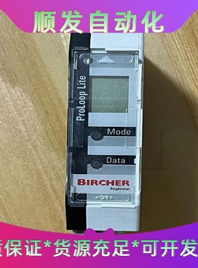 BIRCHER回路传感器PROLOOP-Lite3538--议价商品
