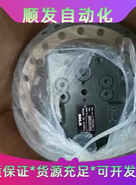 Volvo140.临工150怪手原厂液压行走马达通用于 於斗山TM2一议