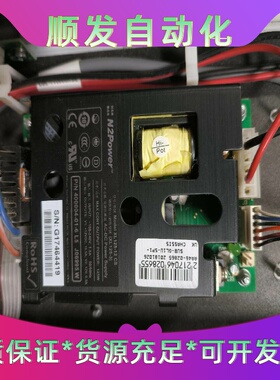 N2PowerXL125-12CS(XL125-3)V--议价商品