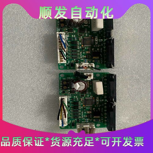 ORIENTALSD5103P3东方五相步进电机驱动器--议价商品