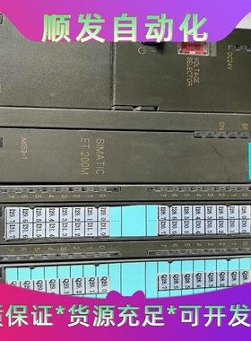 西门子PLCPS307--议价商品