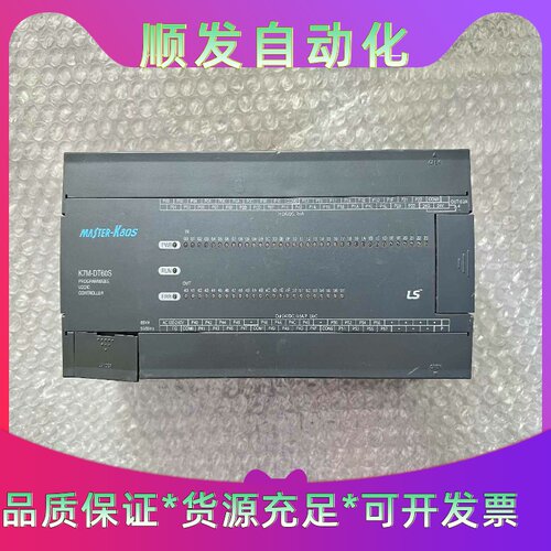 K7M-DT60S LS LG PLC，实物拍摄--议价商品