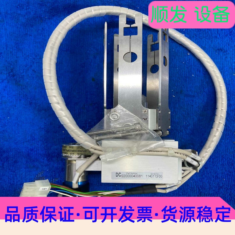 Datacon 2200evo 多顶针Bank 交换器--议价商品