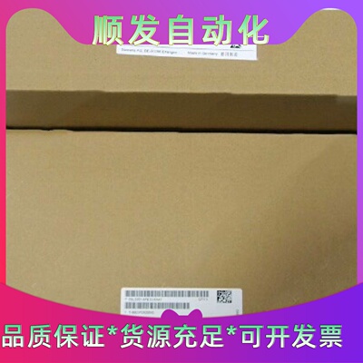 6SE70900XX840AD5西门子全新原装正品低价