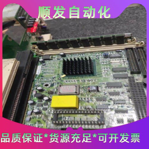 iei威达 ROCKY-418  V2.1 工业设备主板--议价商品