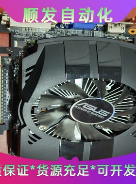 Asus/华硕GTX650FML1GD5台式电脑HDM--议价商品