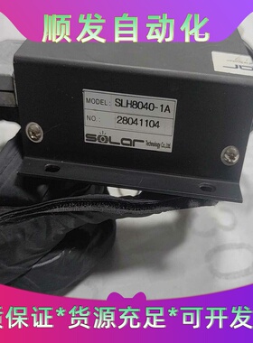 Teknologue 准直仪 光学仪器 SLH8040-1A--议价商品