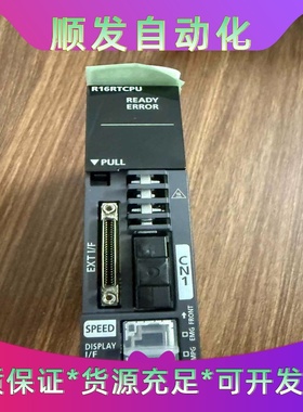 三菱R16RTCPU全新，无外包装，有六台--议价商品