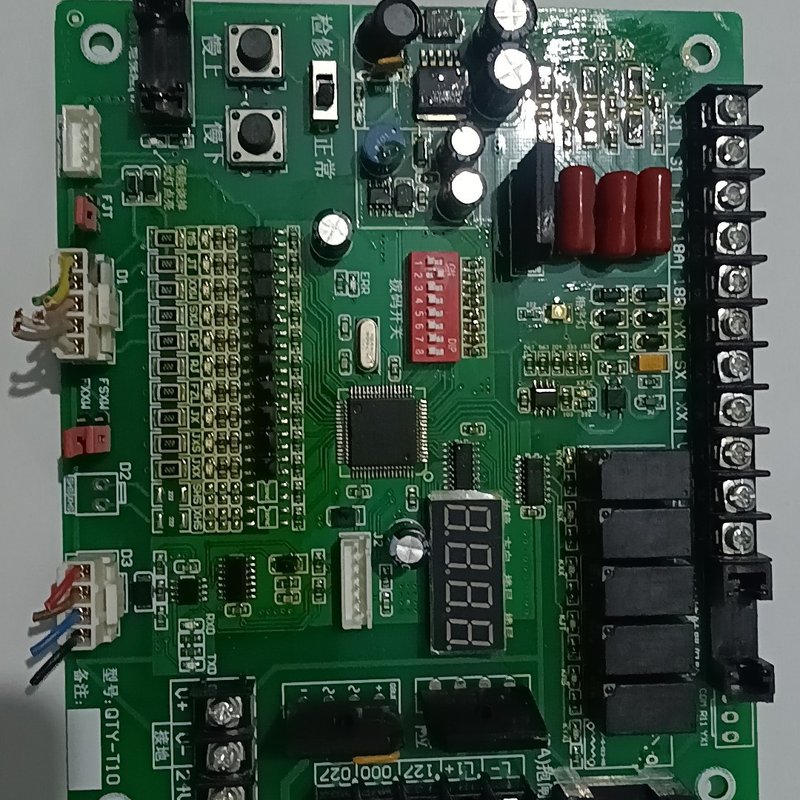 拆机传菜货梯控制主板，型号:QTY-T10 成色非常棒棒--议价商品