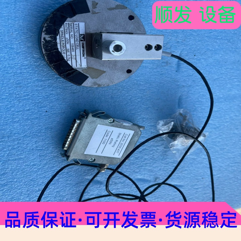 INSTRON英斯特朗美国 istron2530-437 拉--议价商品
