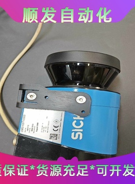 西克SICKLMS100-10000激光扫描仪，拆机二手，--议价商品