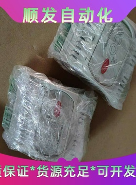 卡乐控制器PCOUMI2000--议价商品