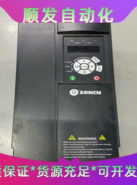 拆机成色漂亮的众辰T9400变频器T9400-22G/30--议价商品