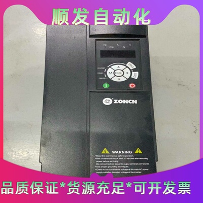 拆机成色漂亮的众辰T9400变频器T9400-22G/30--议价商品