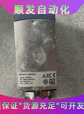 英福康真空计MAG5003MA0006000Q成色