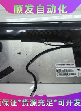 密特 Midtronics 电池测试仪 CMT-6500 ，--议价商品