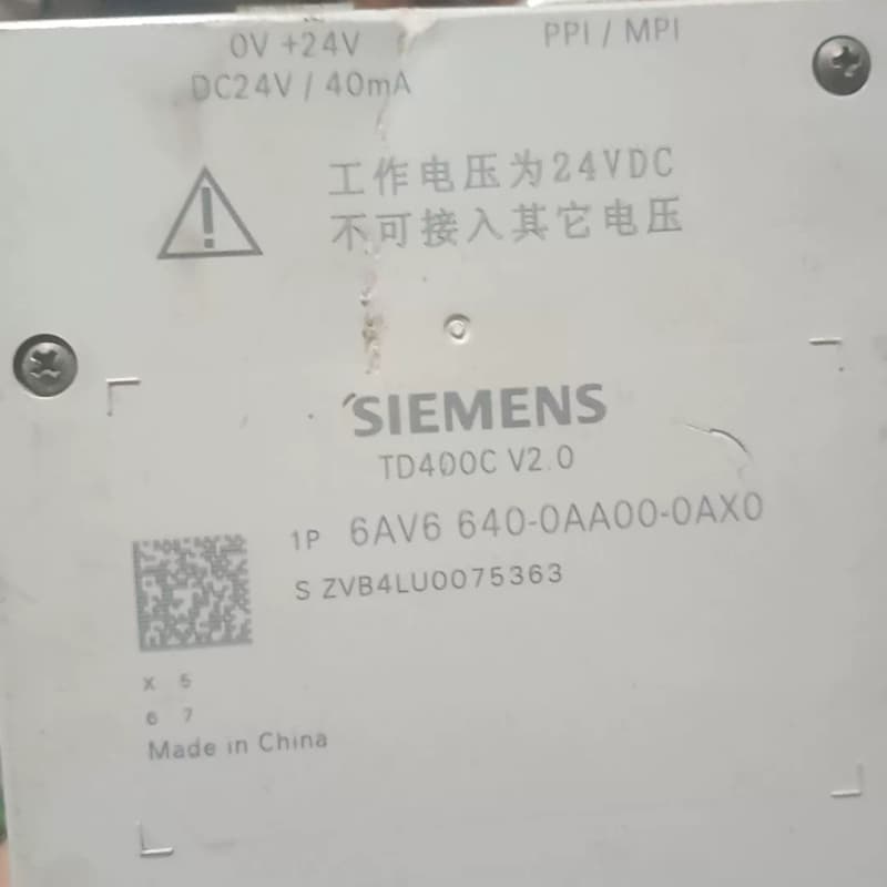 西门子TD400C文本显示器,型号6AV6 640-0AA0--议价商品