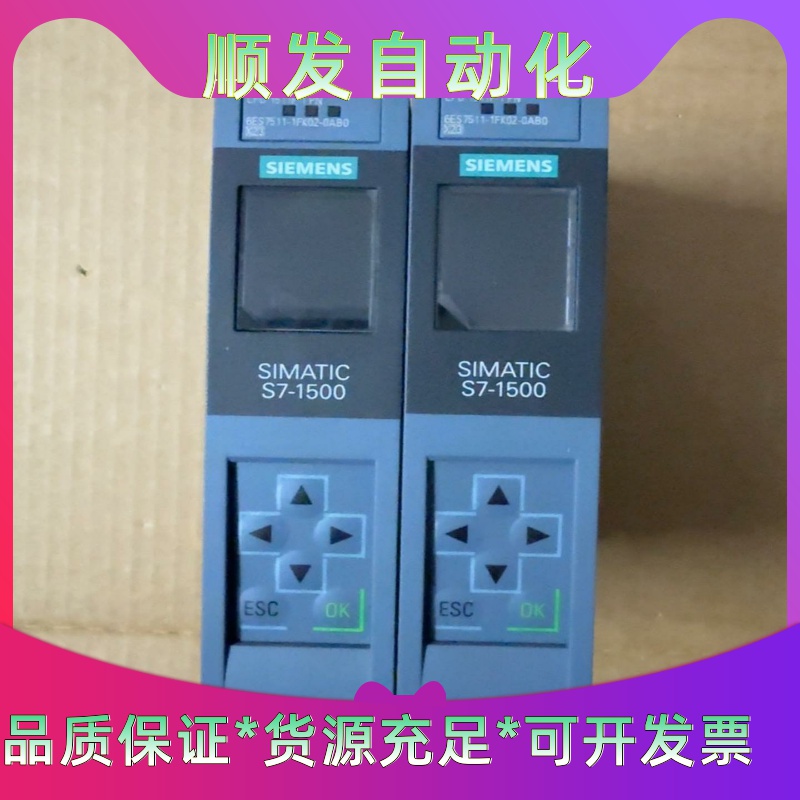 511-1FK02-0AB0一议价商品