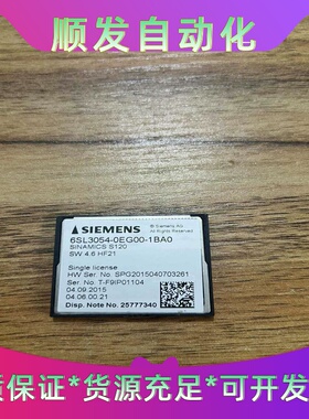 T0481，西门子6SL3054-0EG00-1BA0CF--议价商品