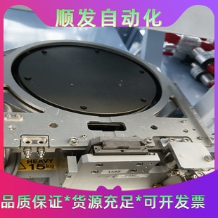 SCREEN日本8寸清洗机组件 议价商品