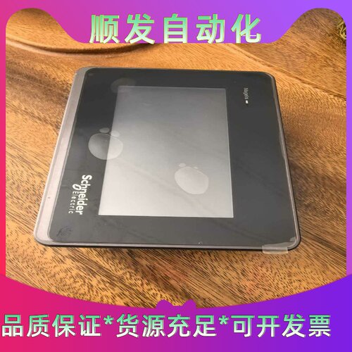 出AlcatelA63E1A3AL98029AAAD板卡数量6--议价商品