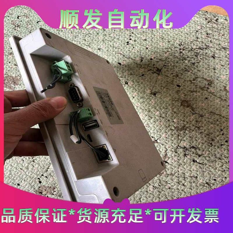 全新FOXNUM赐福伺服电机需要的可以联系咯--议价商品