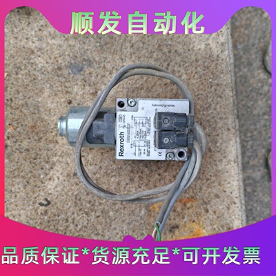 力士乐气动调节阀 5610141310--议价商品