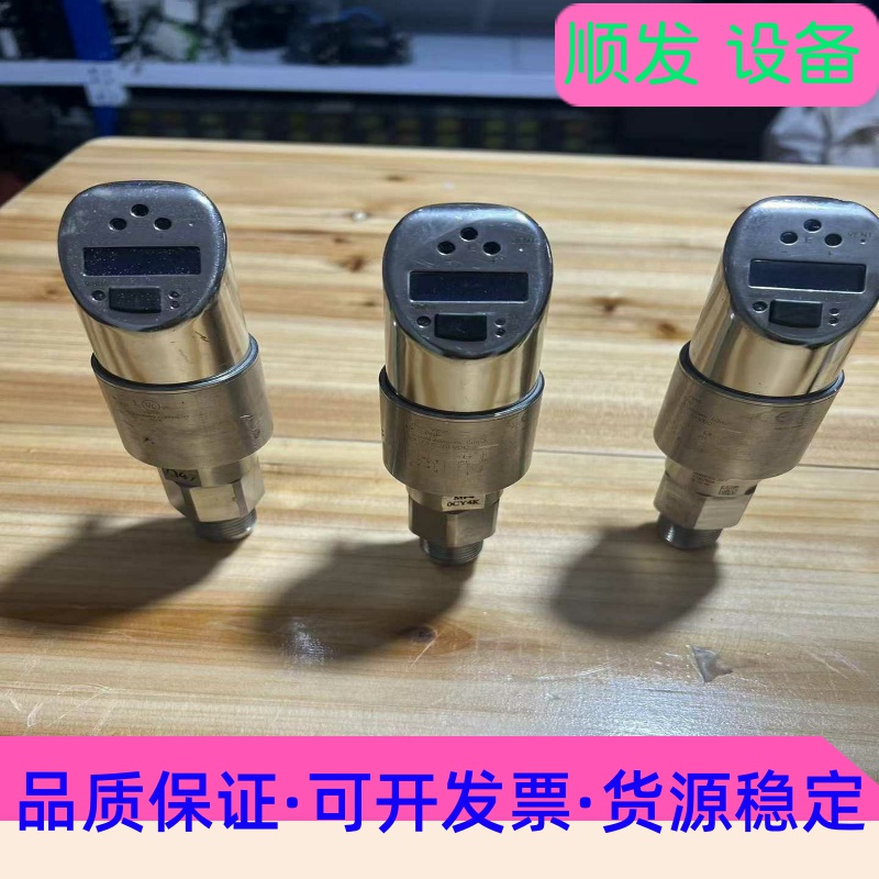 恩德斯豪斯E+H压力开关 PTP31,功能完好,签收前请先验--议价