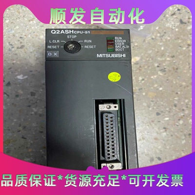 三菱PLC原装正品A1SHCPUA2SHCPUA2US--议价商品