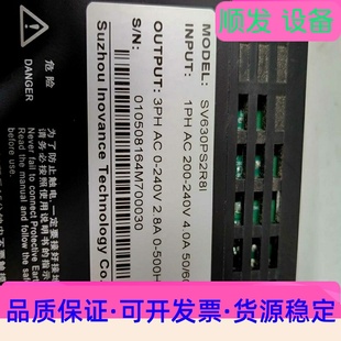 匯川伺服套裝 SV630PS2R8I一議價商品 400W