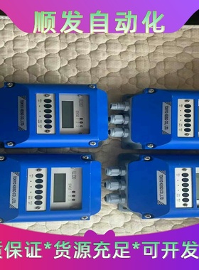 日本TOKYO KEISO UL330流量计无包装工程剩余，一议价商品