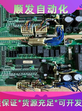 东方数控旋转台DGM130R-ARAC ，实物图，议价一议价商品