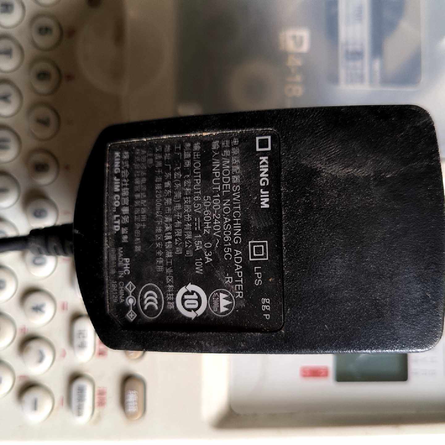 议价--锦宫SR230CH标签打印机  ，测试功能正常，具体看试试，
