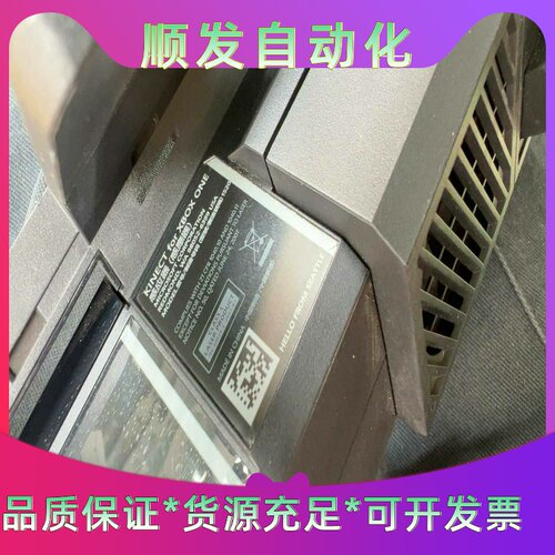 Xbox One的Kinect体感器，型号是1520，外观不--议价商品