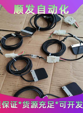 SGLGW-30A050C-MB21安川直线电机，原装拆机--议价商品