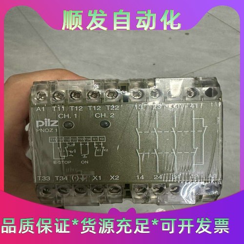 罗克韦尔变频22C一D142A10375KW′1--议价商品