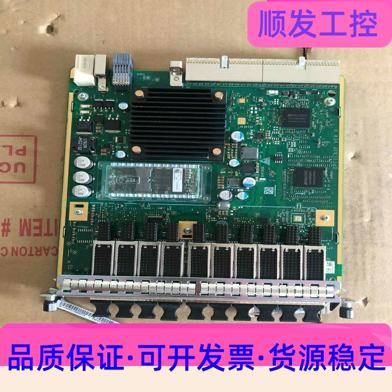 N1EX10S一块全新无包装一议价商品