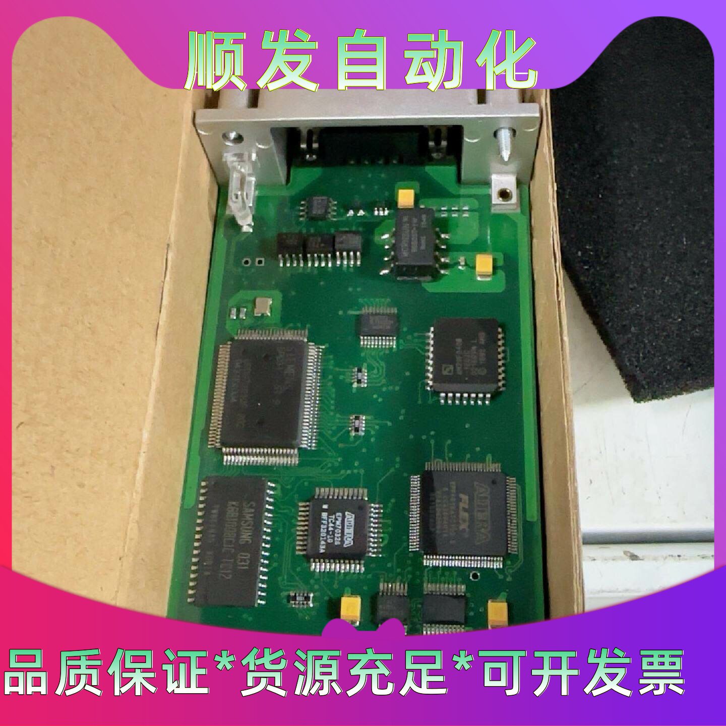 西门子611U通讯控制适配器profibus