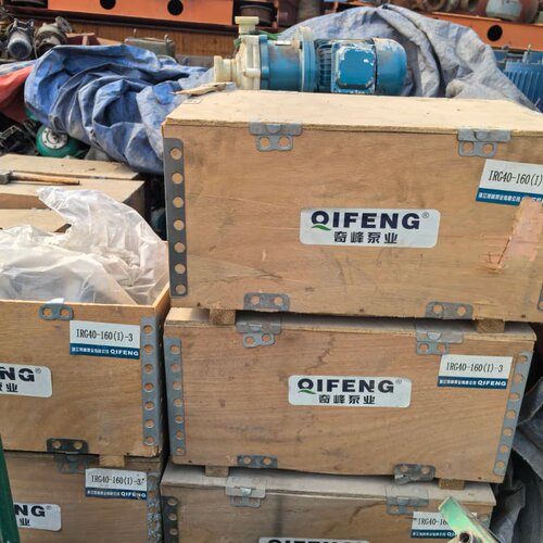QIFENG奇峰IRG40-160(I)管道泵，带原装木箱，--议价商品