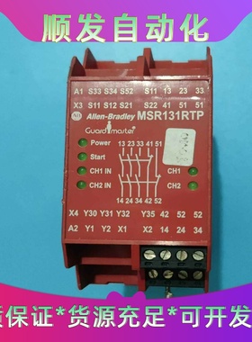 ABMSR131RTP440R-C23139上电正常--议价商品