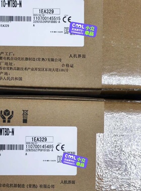 GS2110-WTBD-N 全新原装--议价商品