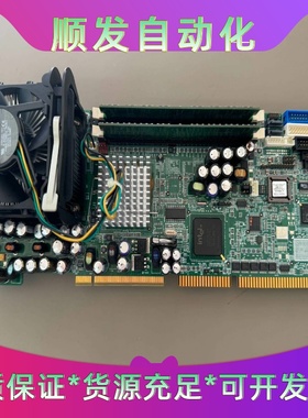 新汉工控机设备主板PEAK735REV.CPEAK73--议价商品