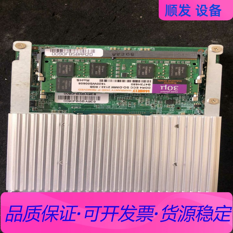 微型4代工业载入式主板，型号：PCOM-B634VG-D15一议价商品